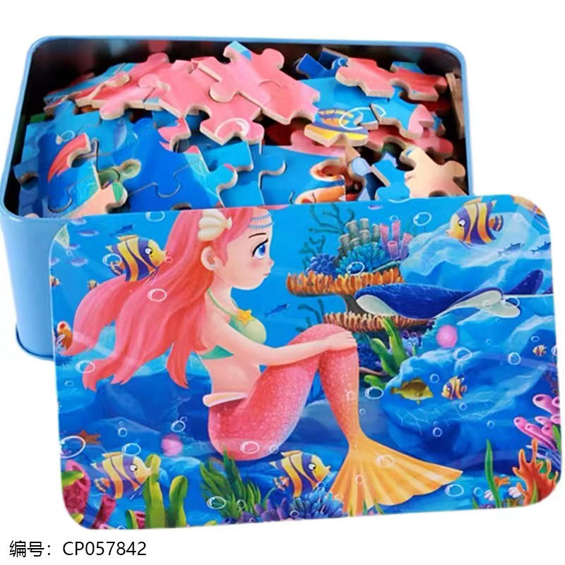 200pcs jigsaw puzzle with tin box-2217