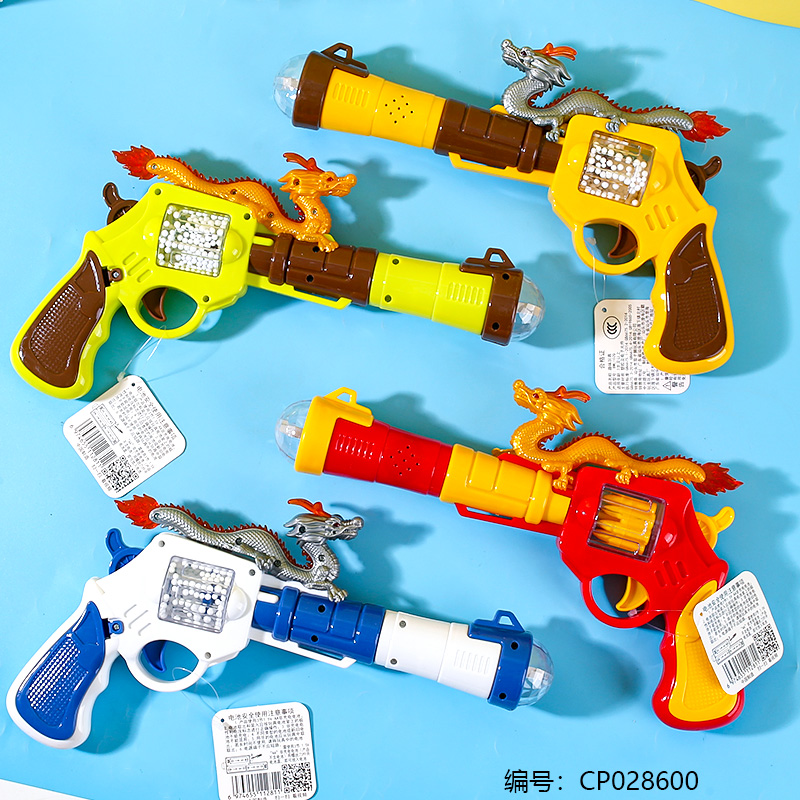 Music gun toy 1 x 10-02Q