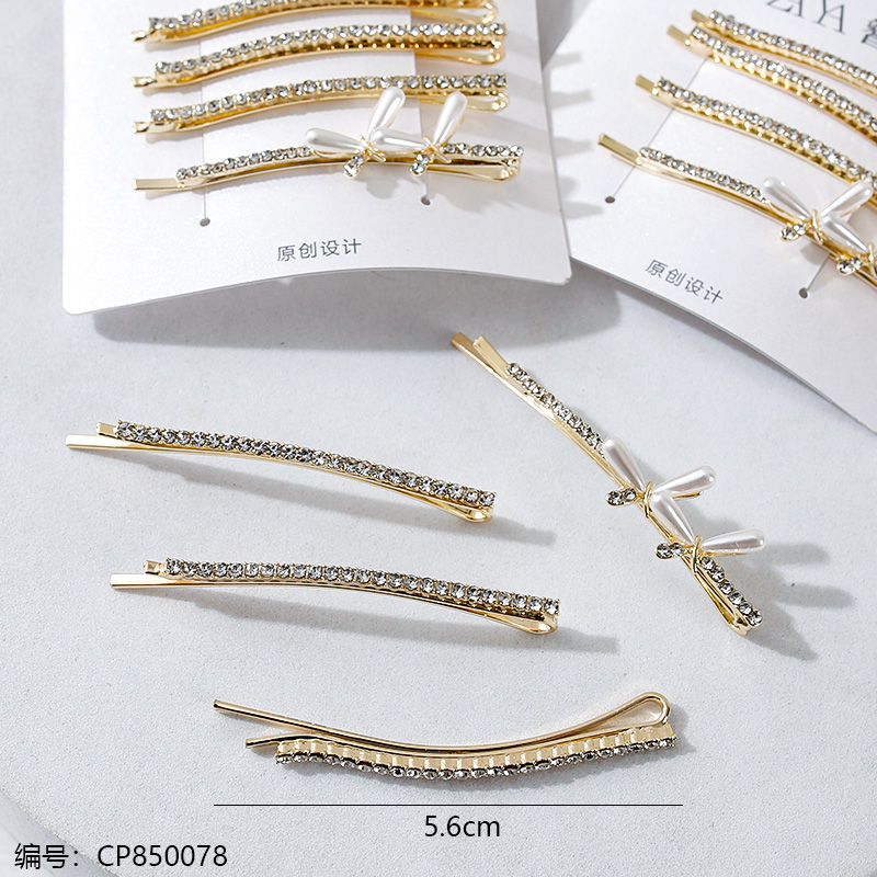 4490 clip set headdress 1 x 12