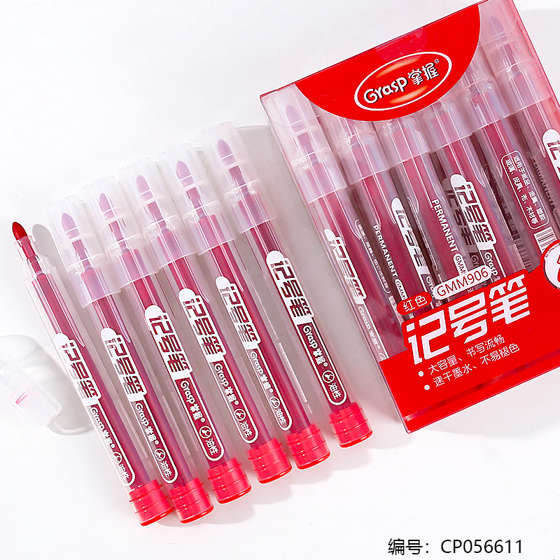 12pcs red marker-GMM906 (1 x 12)