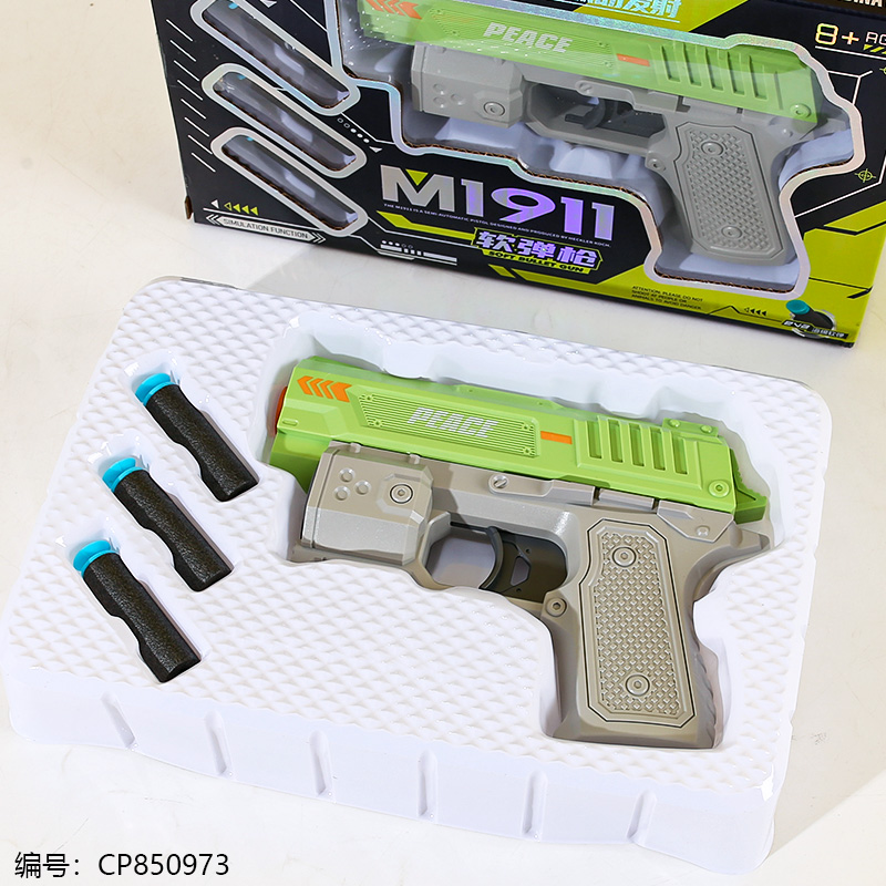 808 Soft-bullet pistol toy