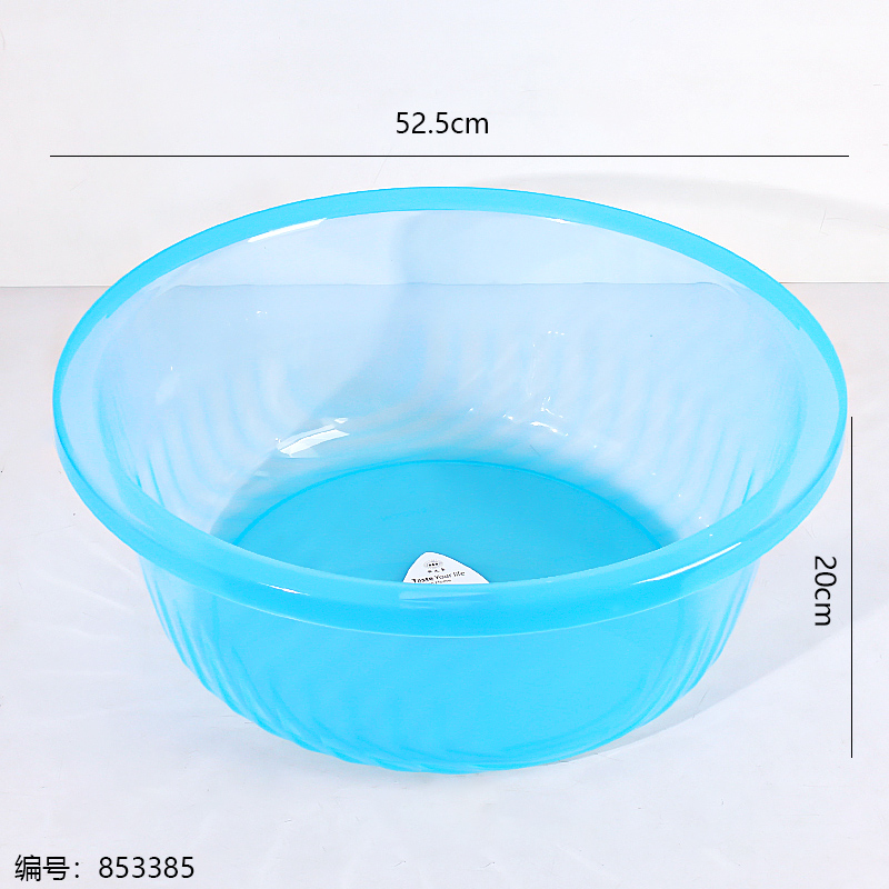 2325 Transparent Basin
