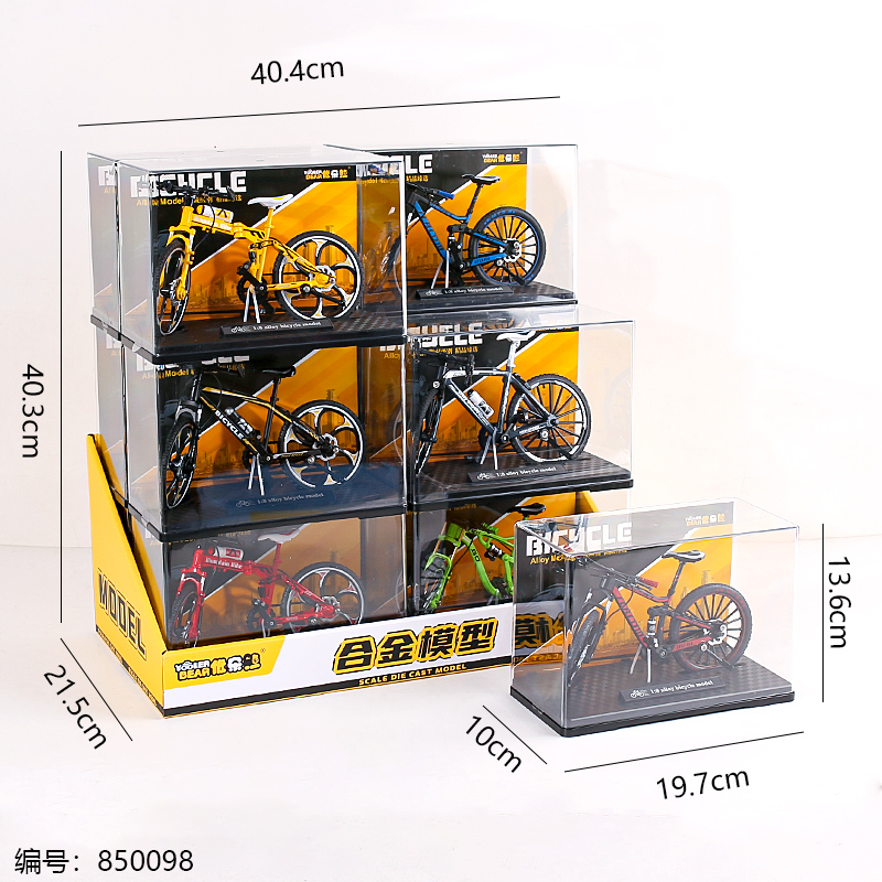 Alloy Bicycle Model Toy H996G-7