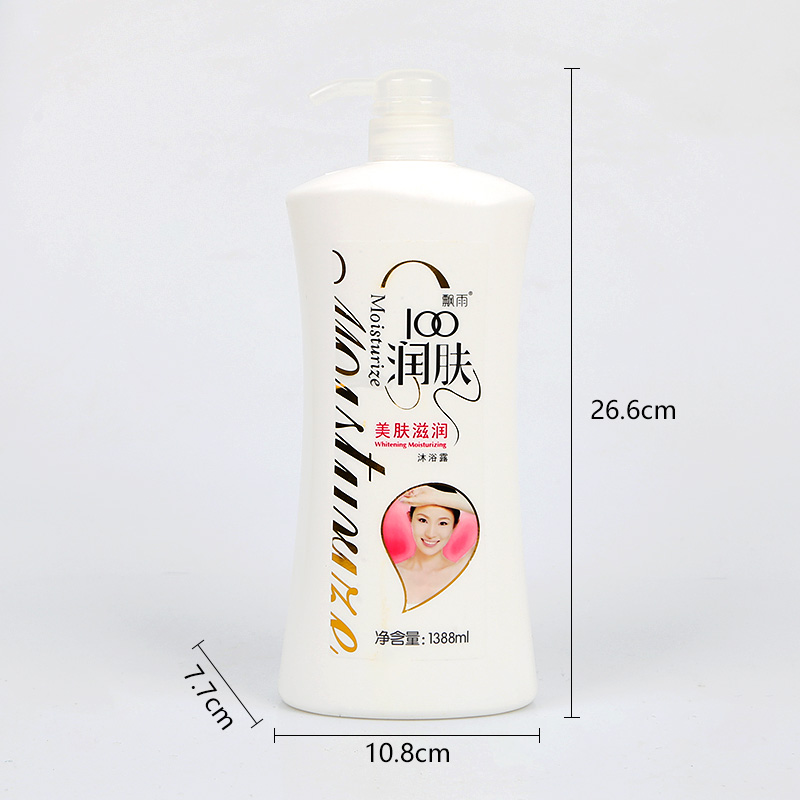 Moisturizing or nourishing body wash