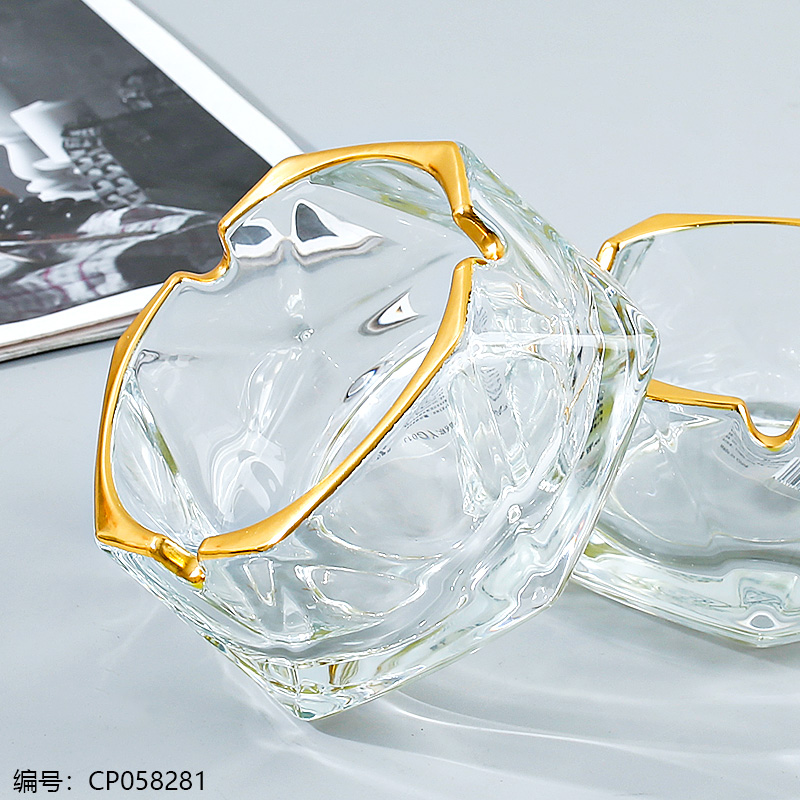 YG01 gold ashtray
