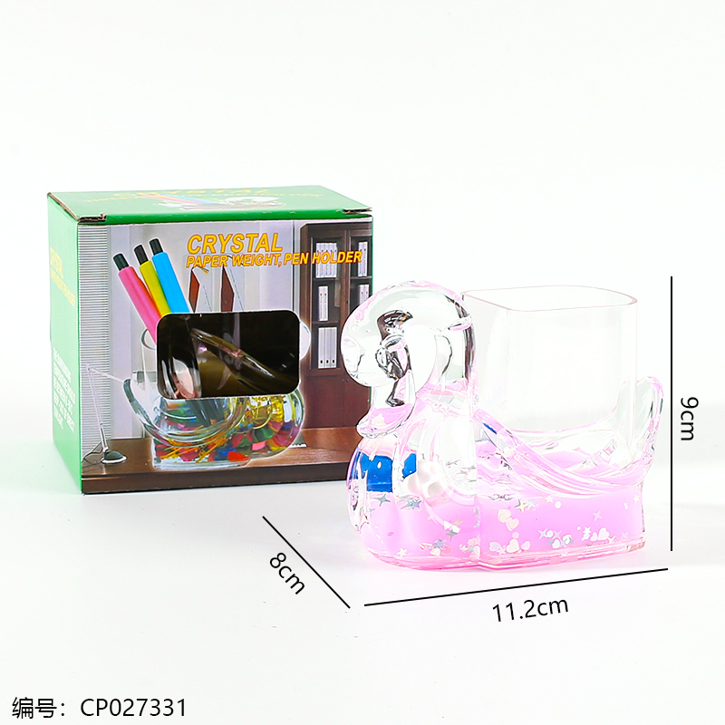 Swan pen holder decoration-SY94