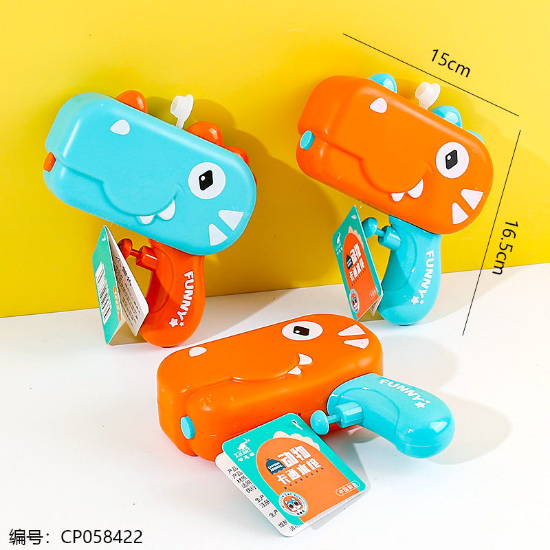 Dinosaur water gun toy 936-536