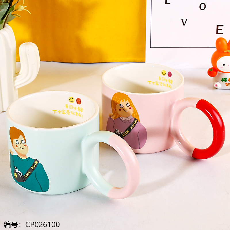 563 Cartoon Character Ceramic Mug