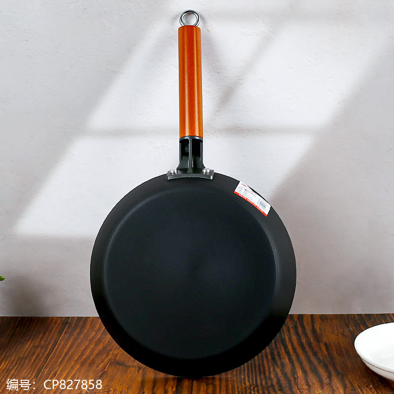 26cm Abbofi Threaded Stainless Steel Wok