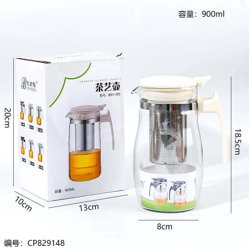 318 Beige Flower Teapot(Drum Type) 900ml