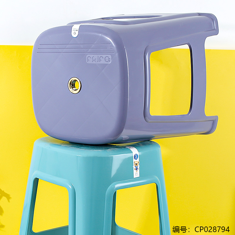 2035 High stool