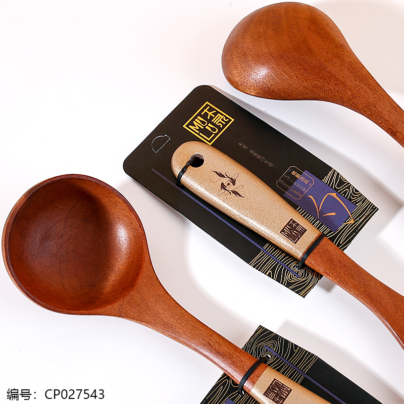 Champagne handle imitation sand thickened oil ladle-7729