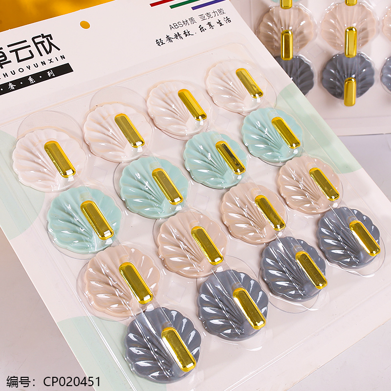 Z-02 Hollow top Sun hat 1 x 10