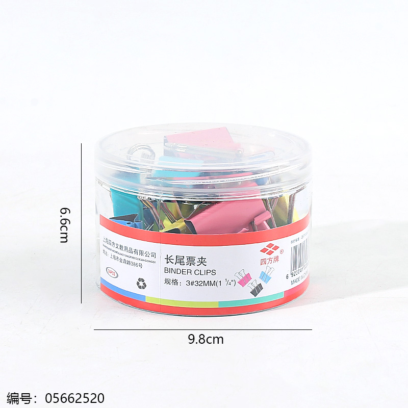 No.3 binder clip 32mm