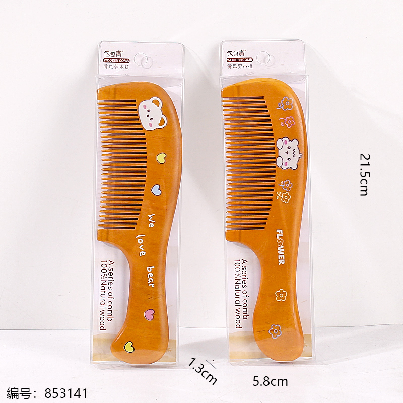 Cute Yellow Balau Wooden Comb 3616A