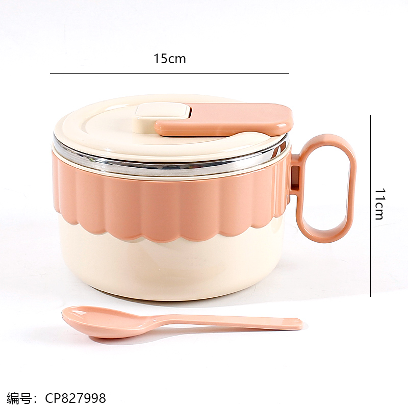 9101 Stainless Steel Bowl