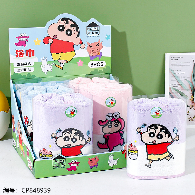 25031 Crayon Shin-chan Bath Towel