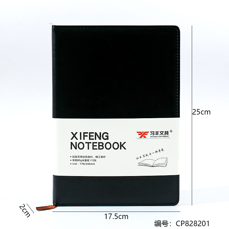 3618Notebook