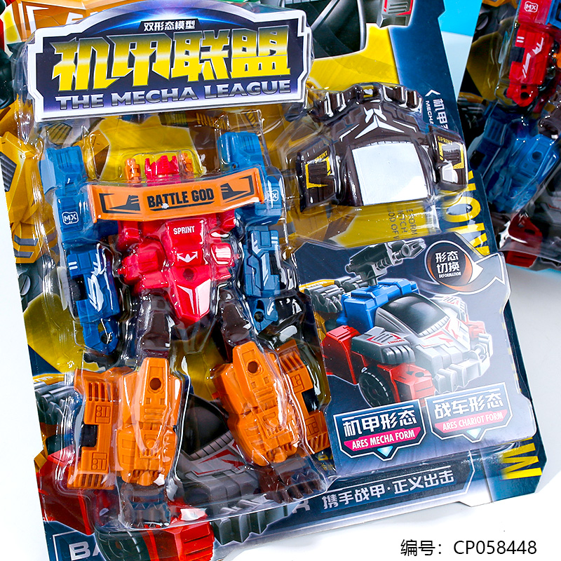Transforming robot toy-1158-69