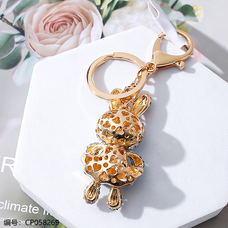 1029 Keychain Pendant/12
