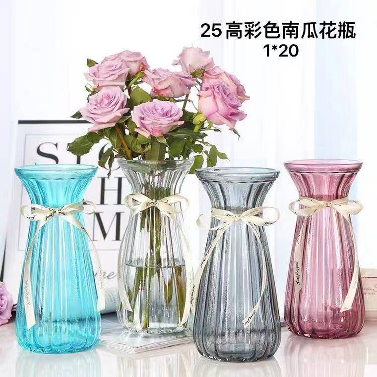 25 Colorful pumpkin vase
