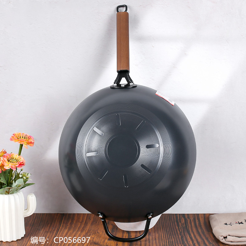 Abbofi 32 Composite Nitride Wok / with Ears