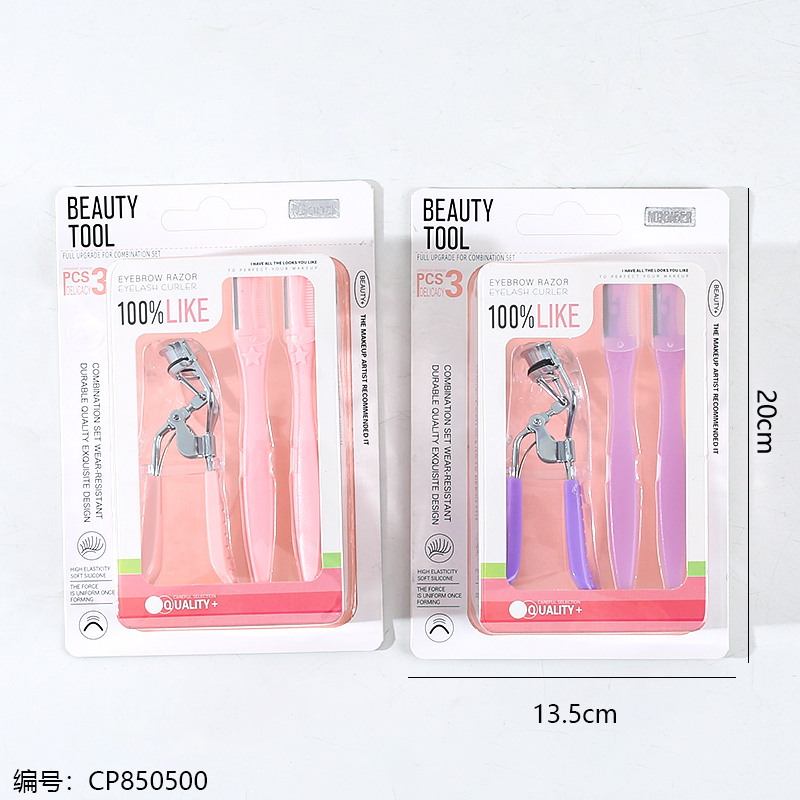 85145 eyelash clip/eyebrow blade 1 x 6
