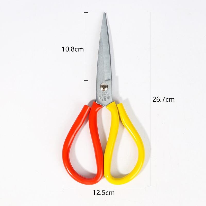 Anti-rust leather scissors