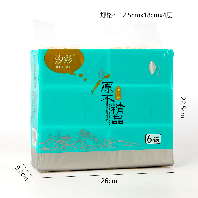 White Paper New 6 Pack Drawing Tissue