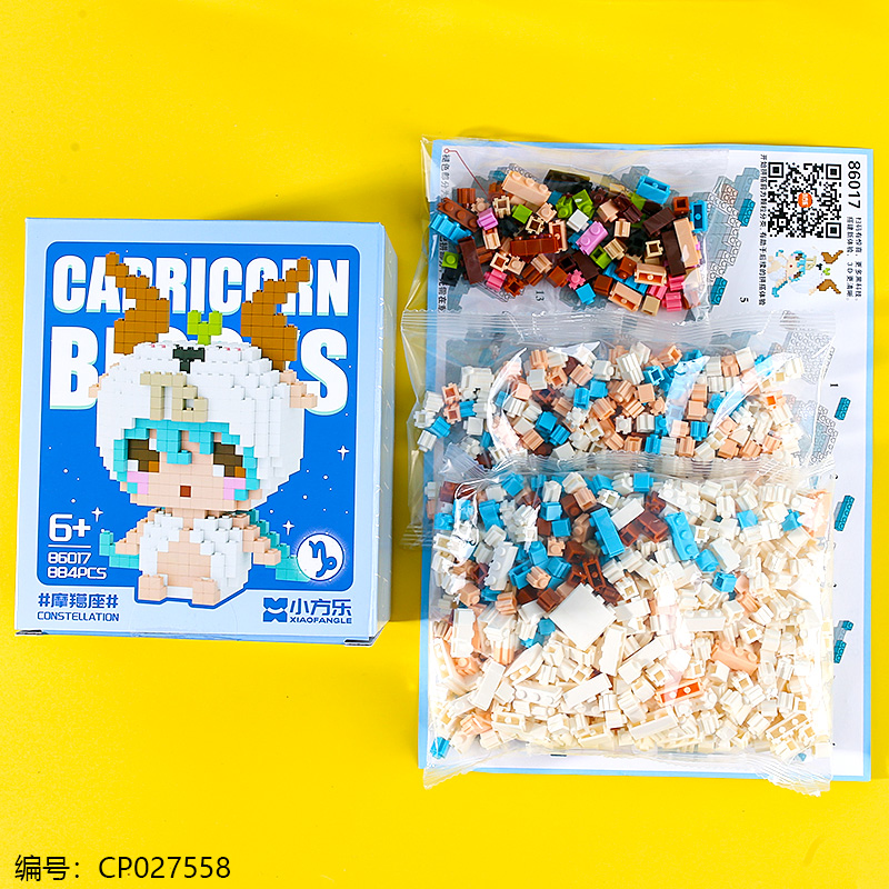 Twelve constellation building blocks-86008-86019
