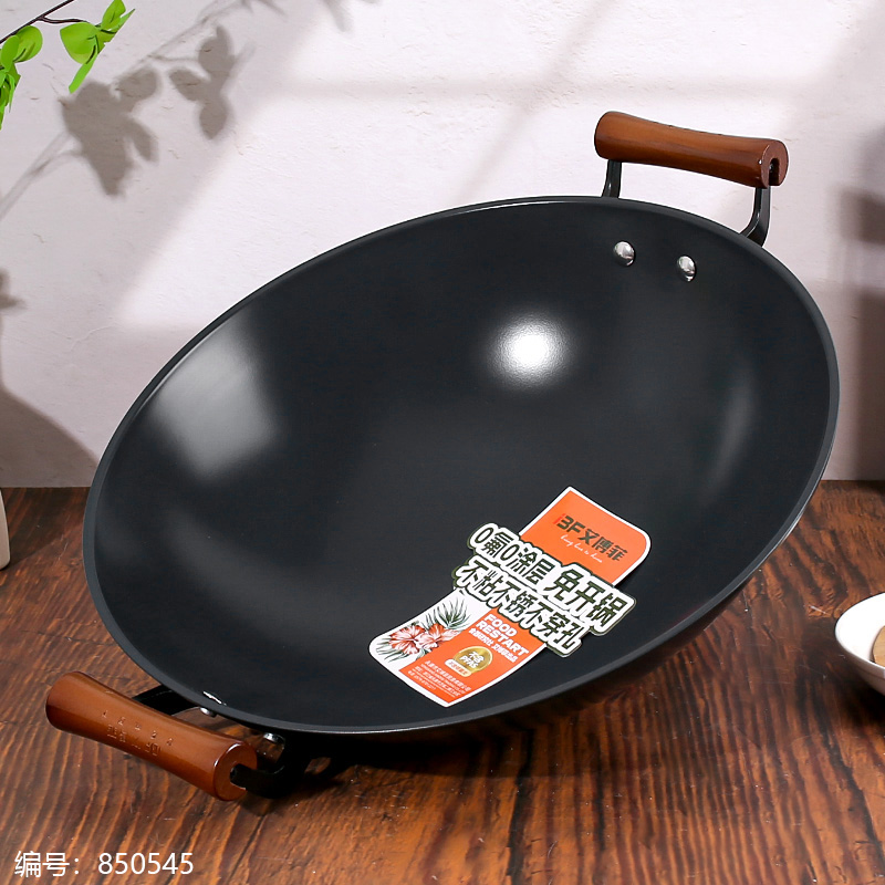 38# Double-Sided Inorganic Ceramic Wok with Double Handles