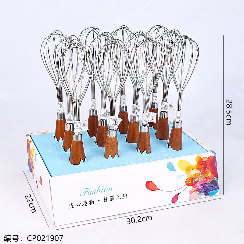 3324-304 Yuemu C large whisk/12