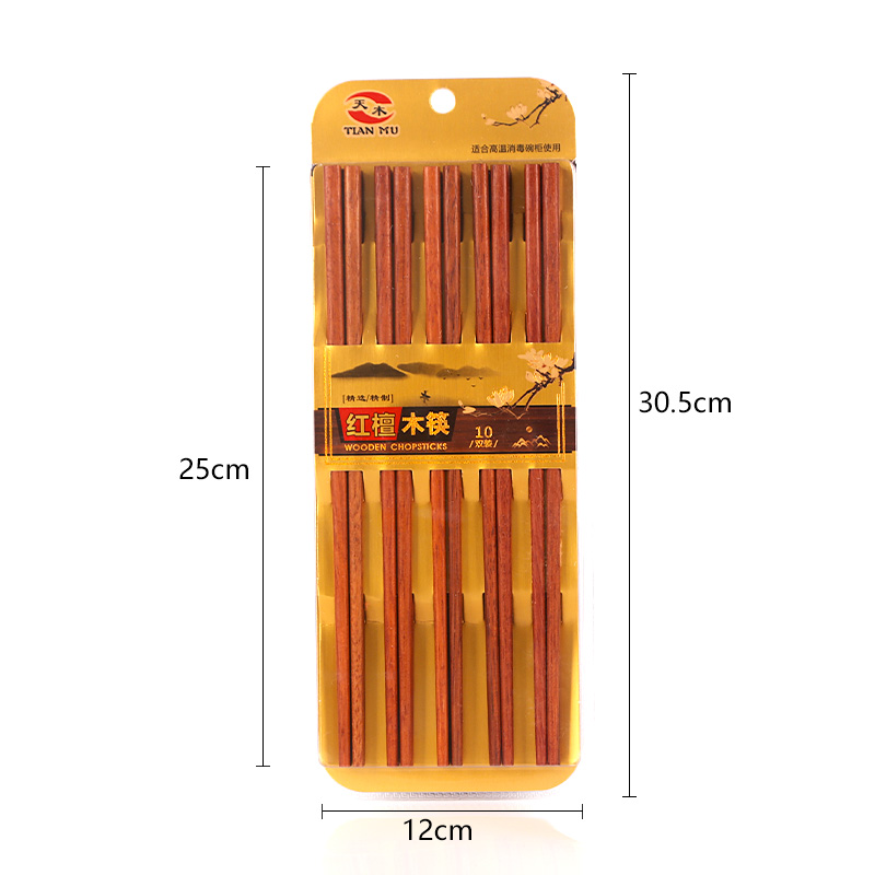 1148 Wooden Chopsticks/25pairs