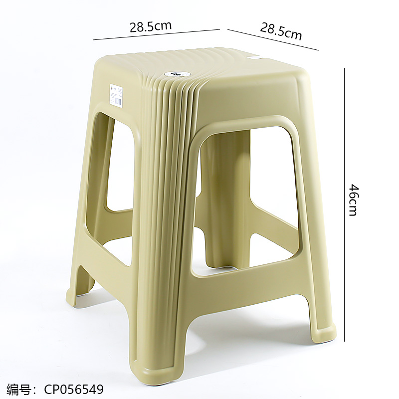 D2821 Shangya Phoenix Stool