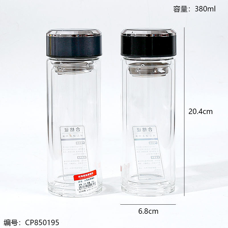 081 large bottom glass 380ml