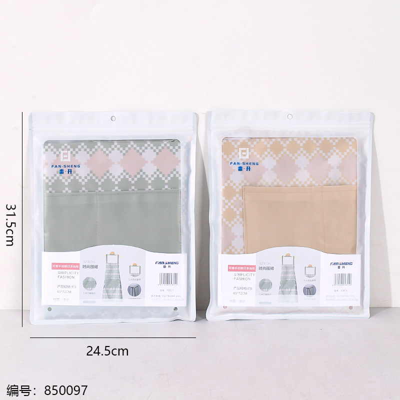 815 Wipeable Neck-Hanging Plaid Apron / Premium Packaging