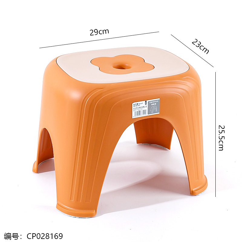 82303 Rectangular Stool
