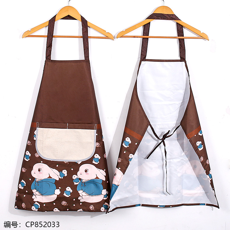 1134 Rabbit Waterproof Apron / Premium Packaging