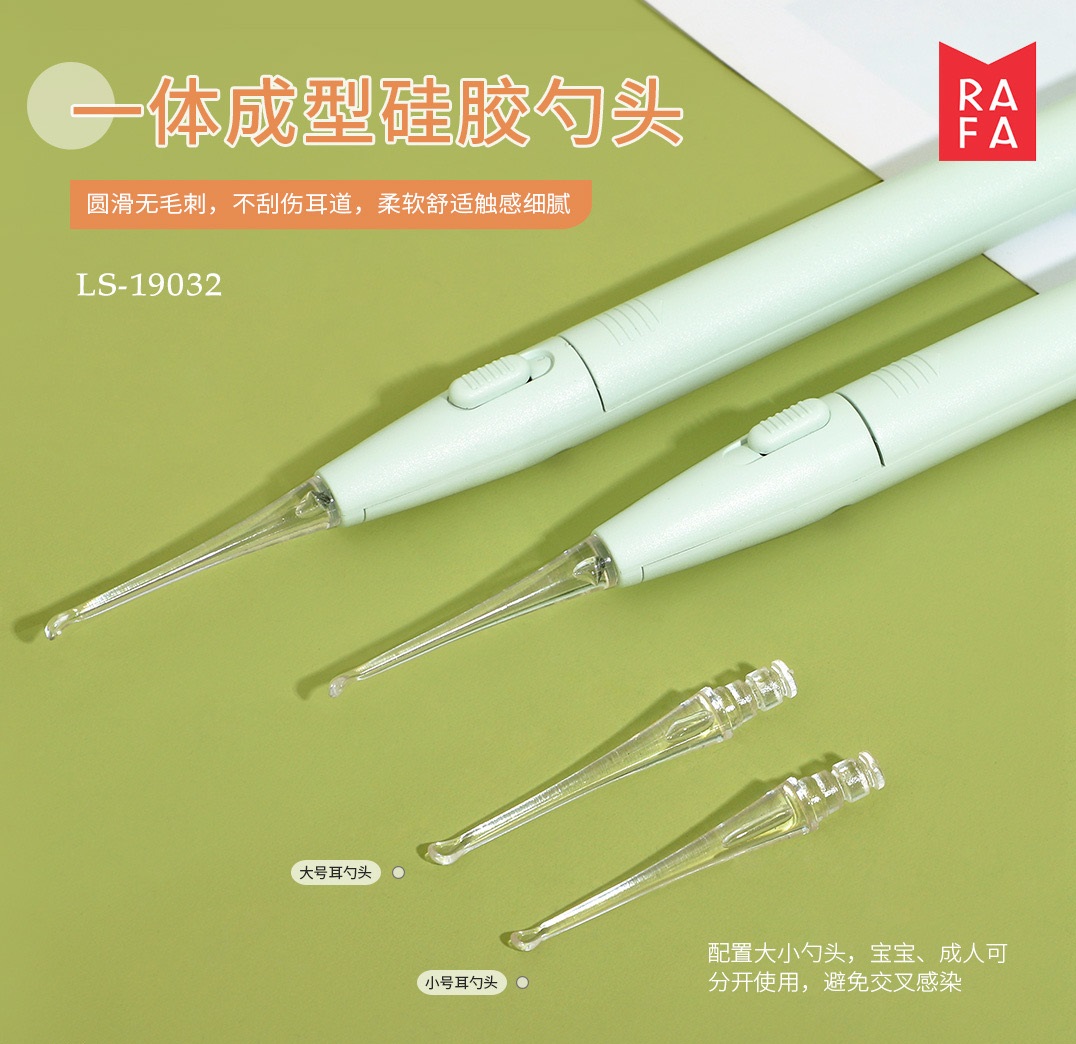 19032Luminous Ear Spoon Set/12