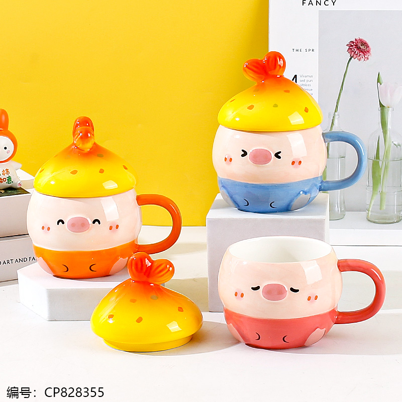 223 Pig Ceramic Mug 360ml