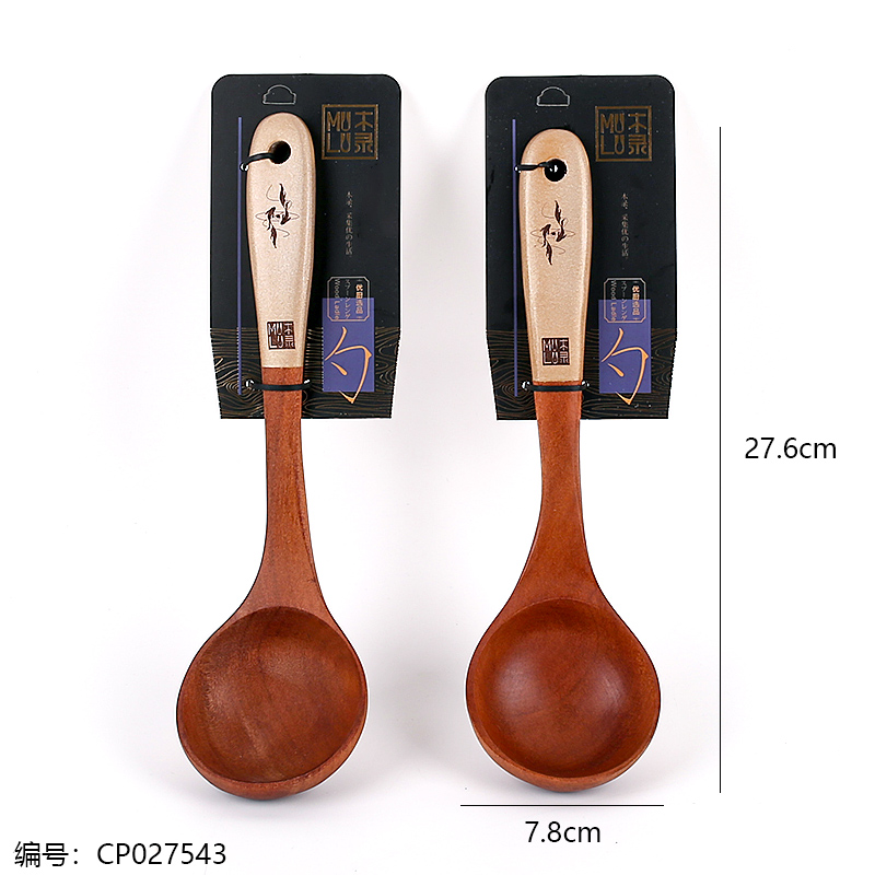 Champagne handle imitation sand thickened oil ladle-7729