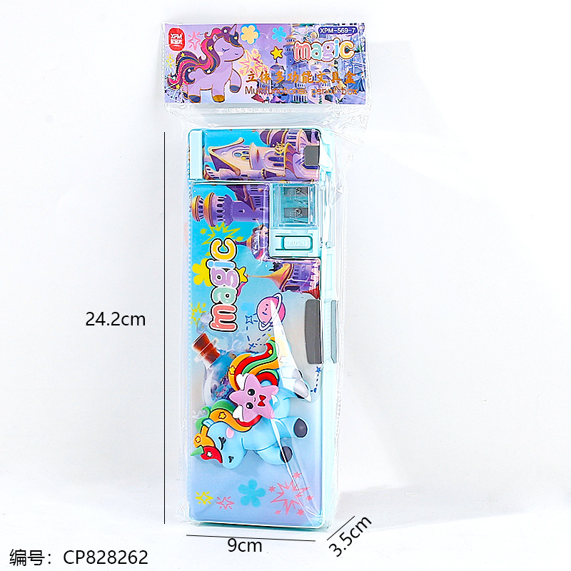 569-7 Little Monster Stationery Box 1 x 12