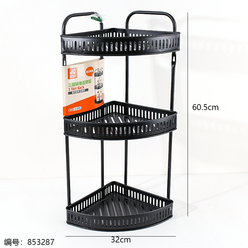 8005 Matte Black 3-Tier Corner Shelf (Non-returnable)