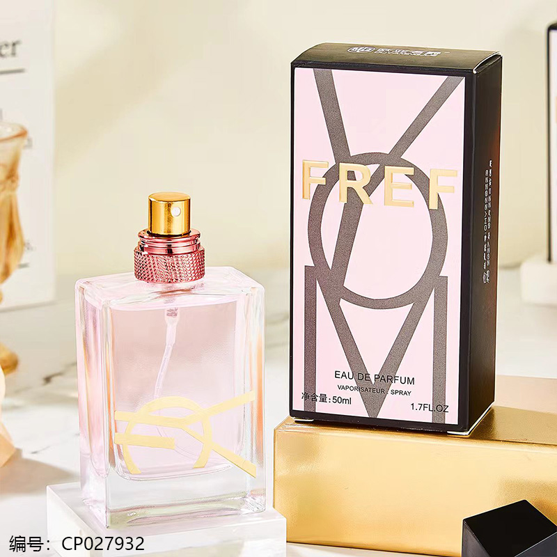 OMY-X07 Free Lady's Perfume