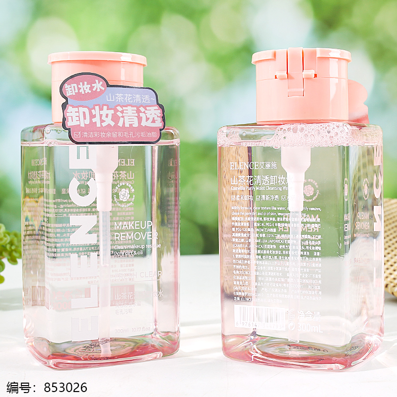 4793 Camellia Cleansing Water