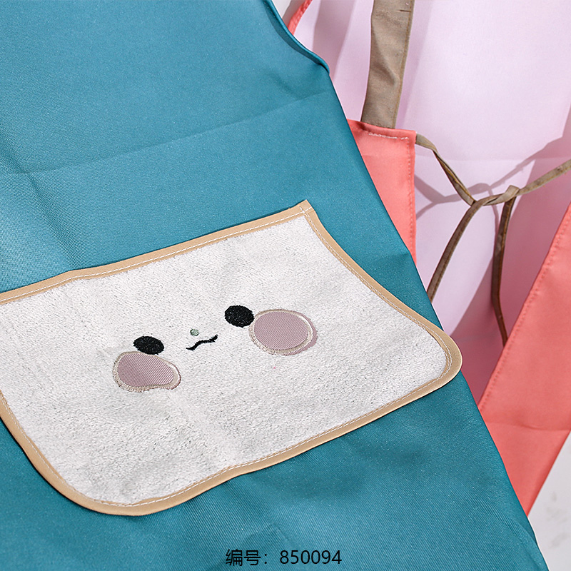821 Pocket Apron / Premium Packaging