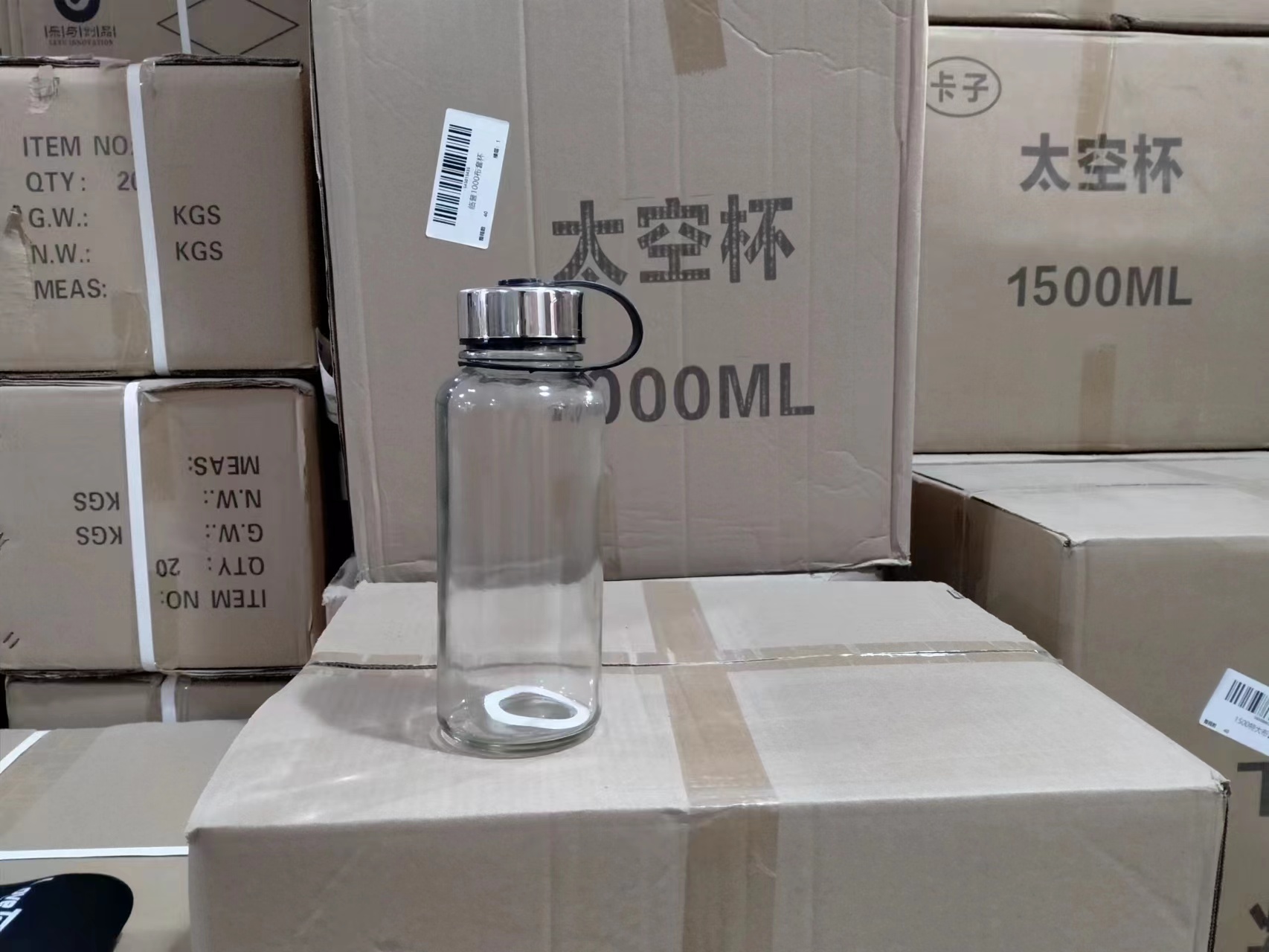 Linpu 1000ml Cup with Cloth Sleeve