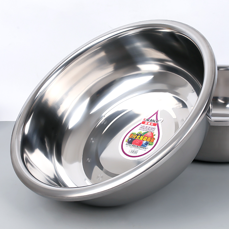 40 Large Reverse Rim 1,3 Thick Basin