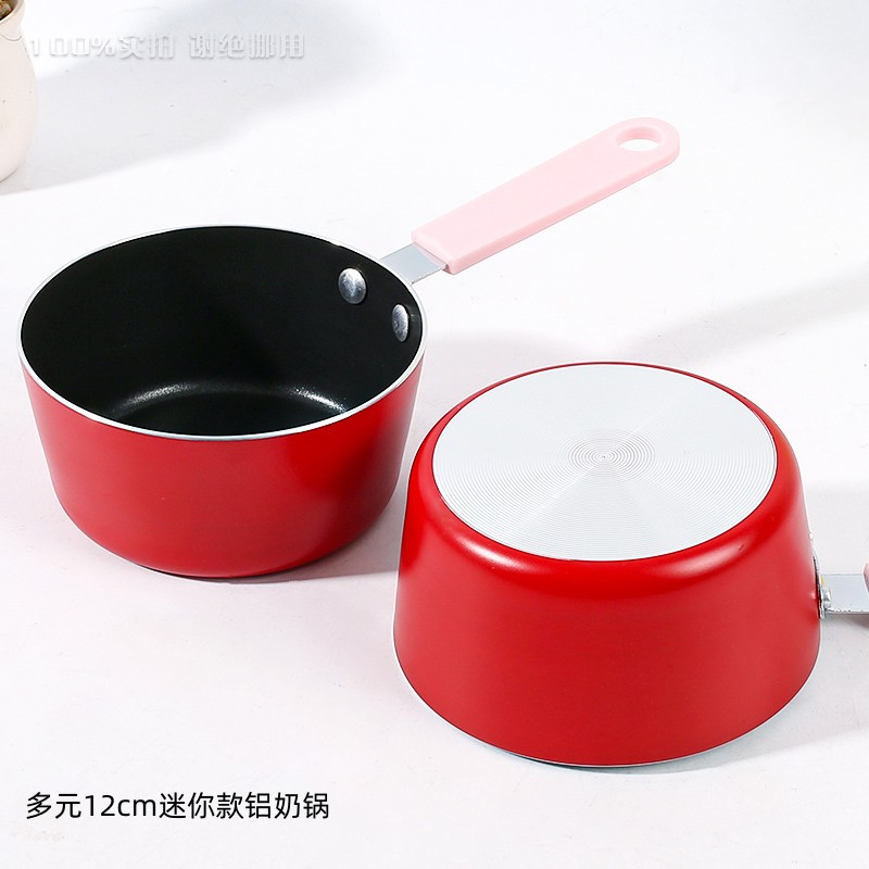 12cm Aluminum Milk Pan