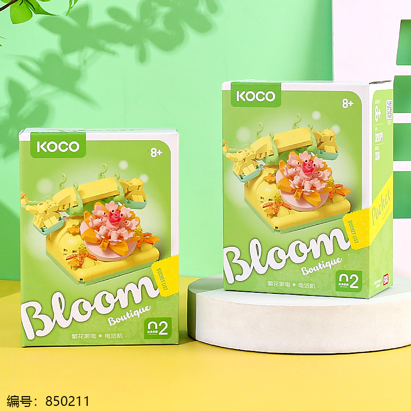02079 Flower Appliances – Phone Toy